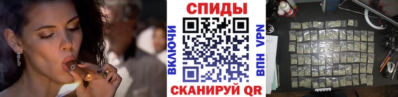 БУТИРАТ жидкий экстази  Купить где  Чусовой 