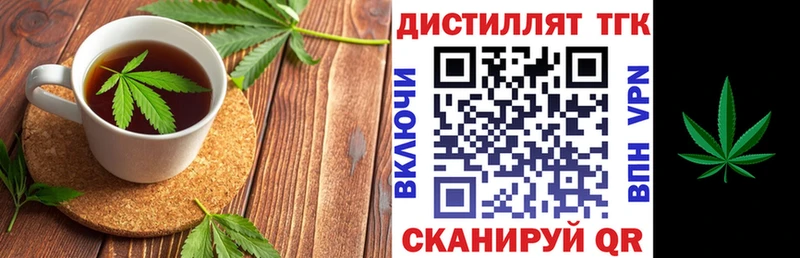 Canna-Cookies конопля  Купить  Чусовой 