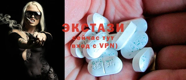 меф Снежногорск