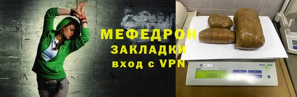 apvp Слюдянка