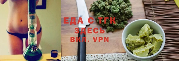 apvp Слюдянка