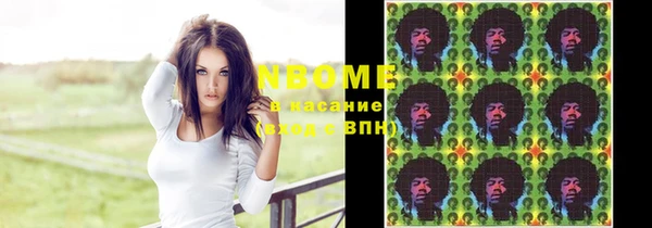 прущий лед Снежинск