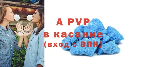 прущий лед Снежинск