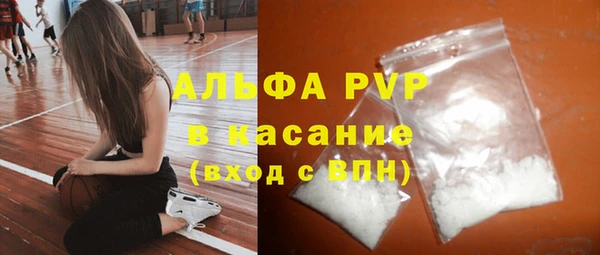 прущий лед Снежинск