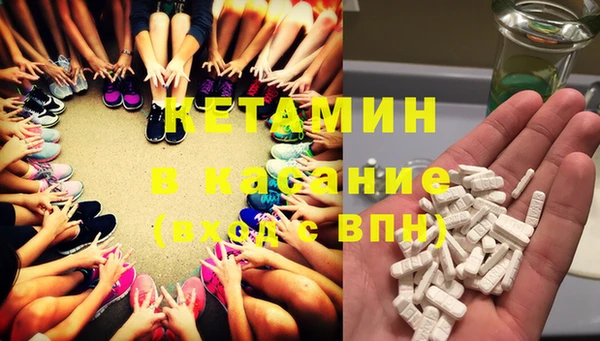 меф Снежногорск