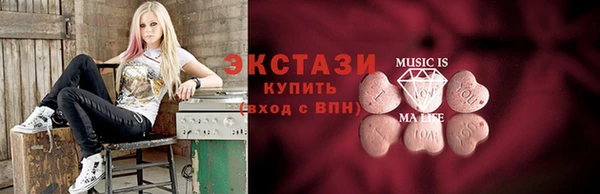 меф Снежногорск