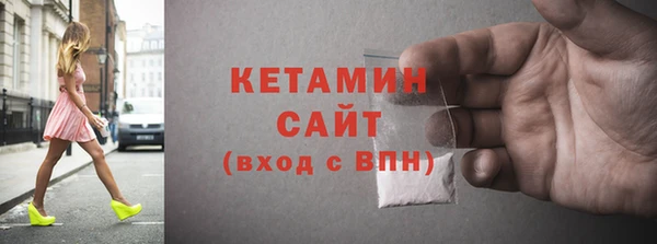 apvp Слюдянка