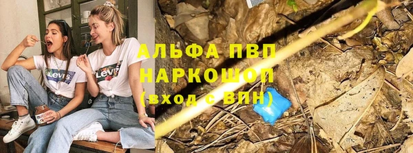 меф Снежногорск