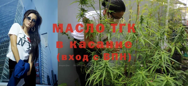 прущий лед Снежинск