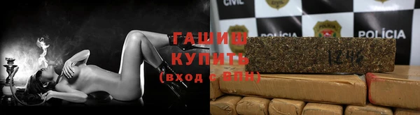 прущий лед Снежинск