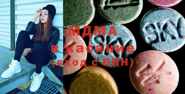 apvp Слюдянка