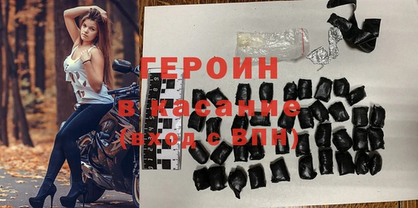 apvp Слюдянка