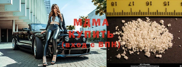 меф Снежногорск