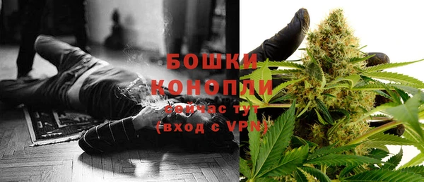 apvp Слюдянка
