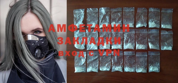 прущий лед Снежинск