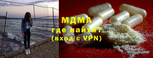 меф Снежногорск