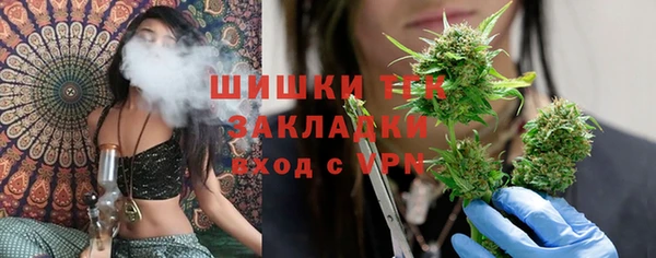 прущий лед Снежинск