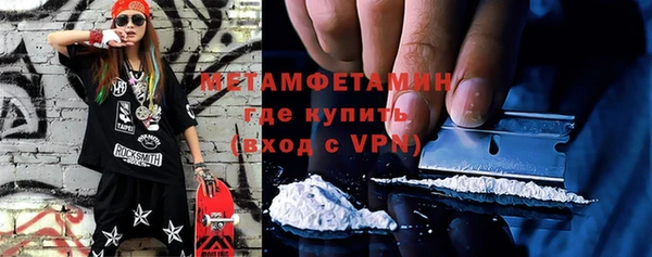 прущий лед Снежинск
