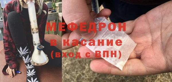 прущий лед Снежинск