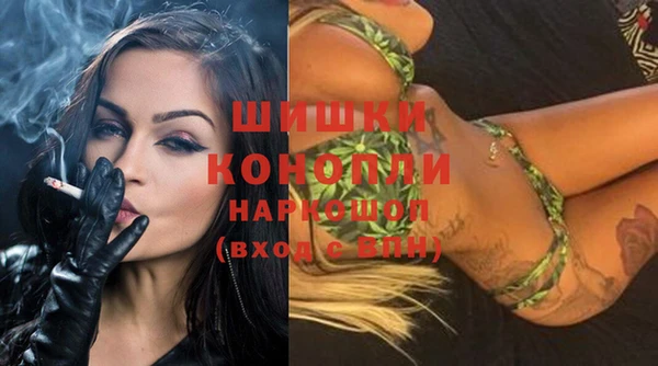 меф Снежногорск