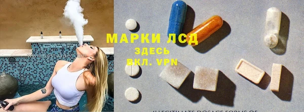 меф Снежногорск