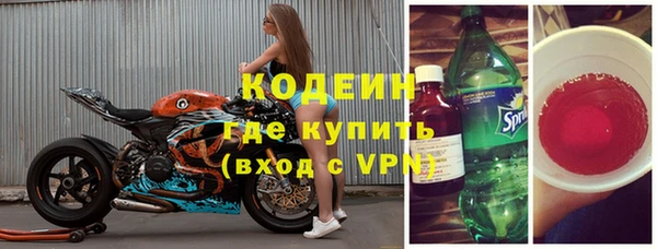 прущий лед Снежинск