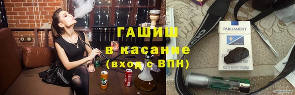 меф Снежногорск