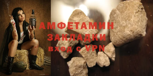 прущий лед Снежинск
