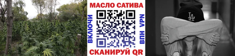 ТГК вейп с тгк  Купить  Чусовой 